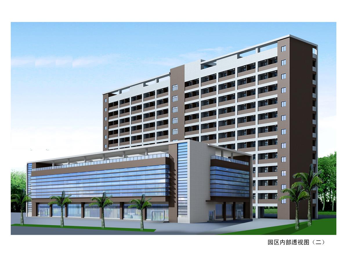 園區(qū)內(nèi)部透視圖(二).jpg